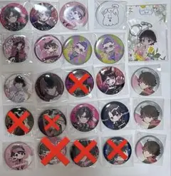 2025年最新】高田村交易所 ねろちゃんの人気アイテム - メルカリ