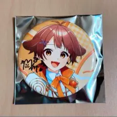 みぬたくん 缶バッジ 12個セット 缶バッジ | みぬたのお店屋さん