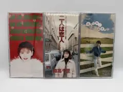森高千里 CD 3枚セット - メルカリ