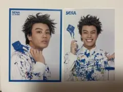 岩城星那 フォトカ