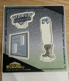 僕のヒーローアカデミア 葉隠透