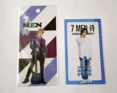 7 MEN 侍 7MEN侍 今野大輝 B&ZAI まとめ売り アクスタ - メルカリ