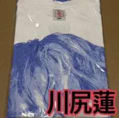 川尻蓮　Tシャツ　5th anniversary 祭り　JO1