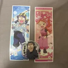 忍たま乱太郎 キャラクターシールセット