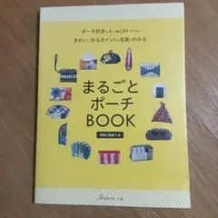 Item thumbnail for item b0cfd937-7f82-48b4-8305-ac947c79aec3