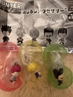 HUNTER×HUNTER めじるしアクセサリー 3点セット