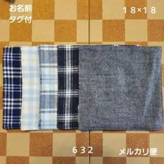 Item thumbnail for item 23a16d89-bbca-40fa-bd81-795586af629e