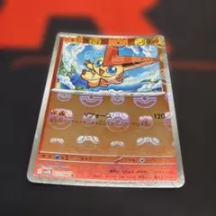 ビクティニ♢ PR SM6a ドラゴンストーム 004/053 - メルカリ