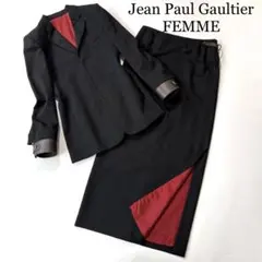 希少】Jean Paul Gaultier パワーネット セットアップ - メルカリ