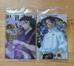 呪術廻戦　まとめ売り　乙骨　夏油　脹相　伏黒 (カード　クリアファイルなど)