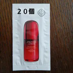 SHISEIDO アルティミューン パワライジング セラム 20個入りのサムネイル