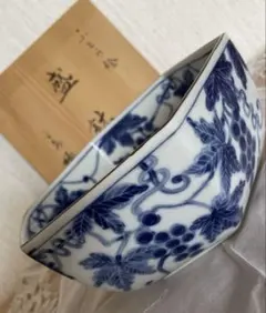 値下げ　八角形の葡萄模様陶磁器　たち吉