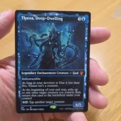 MTG 綿密な分析 サインド foil 英語 初版 - メルカリ