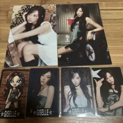 aespa ジジェル 2026 シーグリ 特典 6点セット