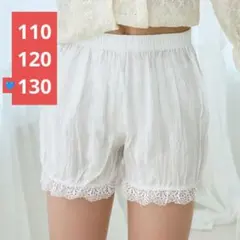 子供用インナーパンツ❤️カボチャ型 綿100% ペチパンツ p89白130