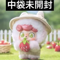 jotoys q.kid pick a strawberry