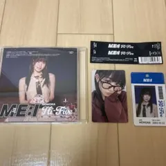ME:I ミーアイ me:i Hi-Five ハイファイブ ソロジャケ 笠原桃奈