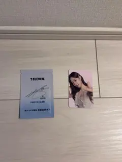 限定】TWICE ツウィ 台湾 セブンイレブン限定 トレカ - メルカリ