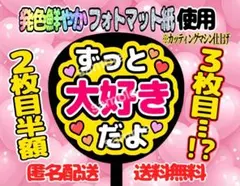 Item thumbnail for item 7183b7d9-6cf8-47df-be30-23a0d6fe8893