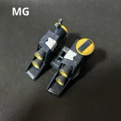 MG ν건담 Ver.Ka 배낭 건프라 완제품 고장·부품용 소조