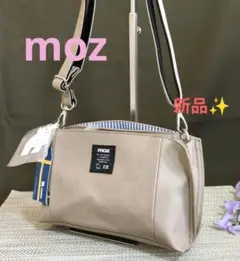 moz　✳️新品未使用✳️ショルダーバッグ　PUレザー　ベージュ