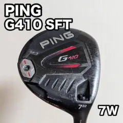 2026年最新】ピンg425フェアウェイウッド7wの人気アイテム - メルカリ