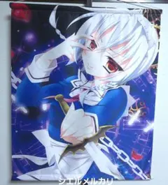 等身大！　入手困難！　希少　当時物　十六夜咲夜　タペストリー　東方プロジェクト Amazon.co.jp: 東方Project 12 十六夜咲夜 等身大タペストリー