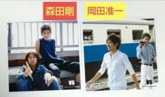 2025年最新】岡田准一 アクリルスタンドの人気アイテム - メルカリ