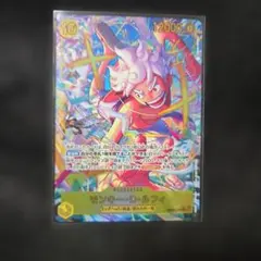 モンキー・D・ルフィ SEC パラレル エッグヘッドクライシス EB04-061