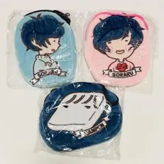 そらる ポシェット ポーチ プライズ 3種類セット