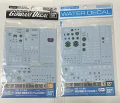 【未開封】ガンダムデカール　劇場版ガンダムダブルオー汎用①.②のサムネイル