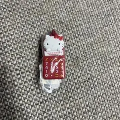 ハローキティ　なつかしアイテムミニチュアコレクション　電卓