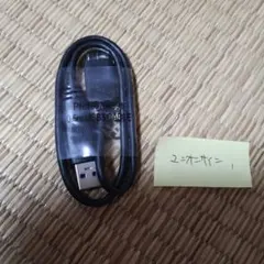 USB3.0対応のUSBケーブル（A-MicroBタイプ）