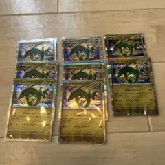 レックウザカード 8枚セット