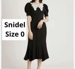 Snidel エンブロイダリーホワイトカラーマーメイドワンピース　黒