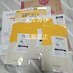 3袋】【即日発送】スリモアコーヒー 62カップ 31日分 - メルカリ