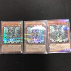 Item thumbnail for item eafcb1ad-d279-4573-838a-a3a42fabbe63