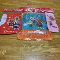 アサヒ　アンパンマン メッシュトートバッグ　ペットボトルカバー　巾着