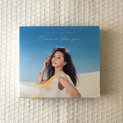 Mai Kuraki Single Collection～Chance for… - メルカリ