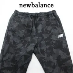 MY2253■newbalance■ニューバランス ジャージ カモフラ柄 L
