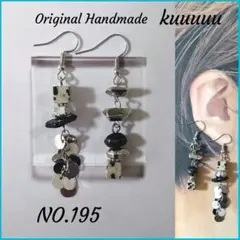NO.195新作◡̈*✡Dalmatian Accessories✡【プロフ必読