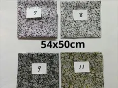 おーちゃん様専用！リバティ　ミニカット　お纏め　8枚分