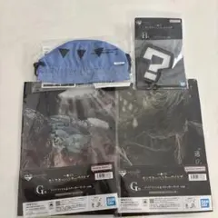 一番くじ モンスターハンターワイルズ グッズセット
