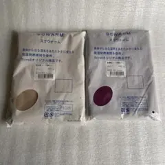 スクロール SCWARM 温活 腹巻ショーツ Lサイズベージュ2枚 ボルトー2枚