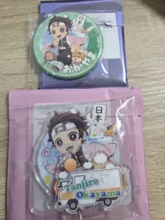 鬼滅の刃 ufotable cafe TOGO2 岡山竈門炭治郎セット