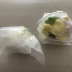 ポムポムプリン よつばのクローバーマスコット 2個セット サンリオ