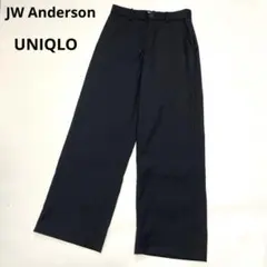 UNIQLO ユニクロ　JW Anderson ウールブレンドスラックスパンツ