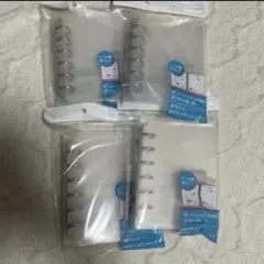 【匿名配送】4点セット　B7サイズ 6穴リングバインダー シール帳作り　セリア