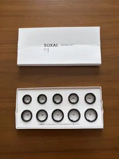 SOXAI RING2サイジングキット