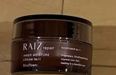 こいくちゃん様専用